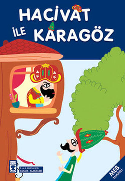 Karagöz ve Hacivat - 2.3.4. Sınıflar Öğrencileri İçin - Anonim kitap kapağı