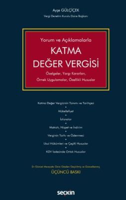 Katma Değer Vergisi - Ayşe Gülçiçek kitap kapağı