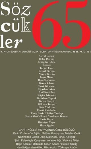 Sözcükler Dergisi Sayı: 65 Ocak - Şubat 2017 | Sözcükler Yayınları (Ciltsiz)  - Resim 1