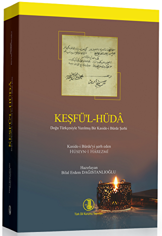 Keşfü'l-Hüda - Dr. Bilal Erdem Dağıstanlıoğlu kitap kapağı
