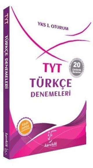 YKS 1. Oturum TYT Türkçe Denemeleri 20 Çözümlü Deneme | Karekök Yayıncılık (Ciltsiz)  - Resim 1