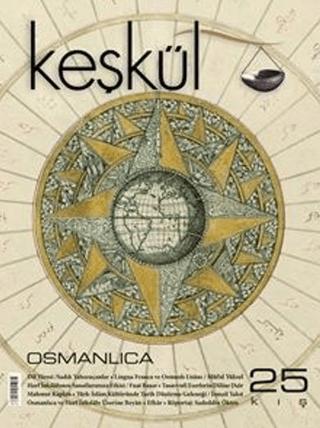 Keşkül Dergisi Sayı: 25 | Sufi Kitap (Ciltsiz)  - Resim 1