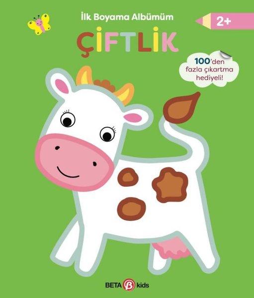 İlk Boyama Albümüm - Çiftlik 2+ | Beta Kids (İnce Kapak)  - Resim 1