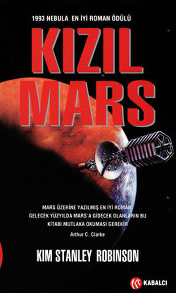 Kızıl Mars - Kim Stanley Robinson kitap kapağı