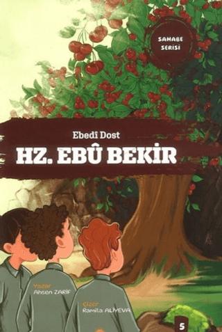 Ebedi Dost Hz. Ebû Bekir | Diyanet İşleri Başkanlığı (Ciltli)  - Resim 1