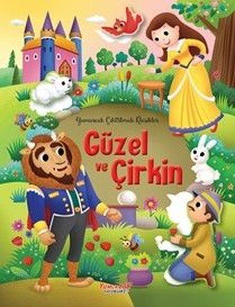 Güzel Ve Çirkin - Çıkartmalı Klasikler | Yumurcak Yayınları (İnce Kapak)  - Resim 1