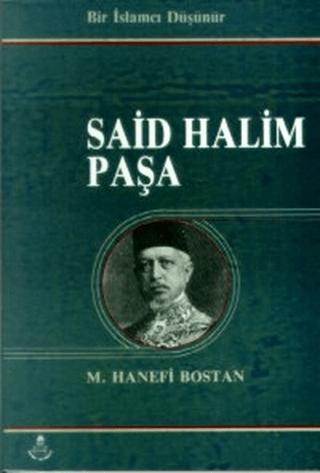 Said Halim Paşa | İrfan Yayıncılık (Ciltsiz)  - Resim 1