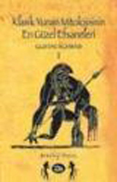 Klasik Yunan Mitolojisinin En Güzel Efsaneleri (I.Cilt) - Gustav Schwab kitap kapağı