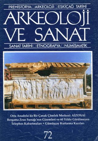 Arkeoloji ve Sanat Dergisi Sayı 72 | Arkeoloji ve Sanat Dergisi (Ciltsiz)  - Resim 1