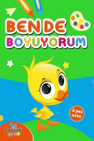 Ben De Boyuyorum - 3 Yaş Üstü | Sancak Çocuk (Ciltsiz)  - Resim 1