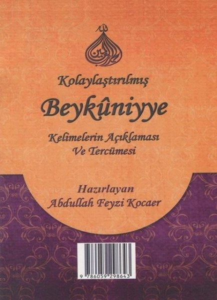 Kolaylaştırılmış Beykuniyye Kelimelerin Açıklaması ve Tecümesi - Kolektif kitap kapağı