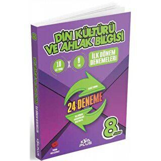 Koray Varol Plus 8. Sınıf LGS Din Kültürü 1. Dönem Dememeleri - Kolektif kitap kapağı