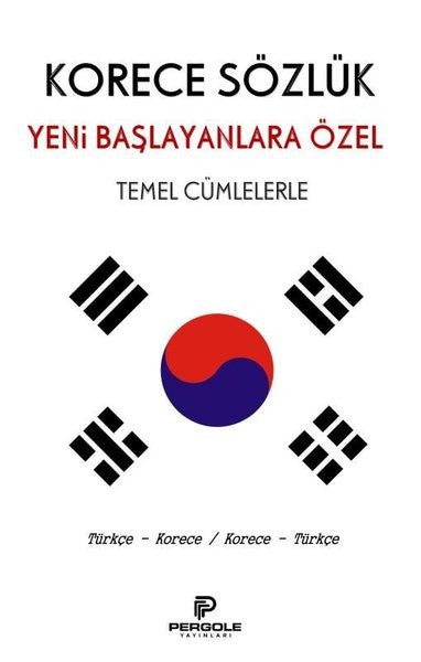 Korece Türkçe Sözlük - Bekir Manav kitap kapağı