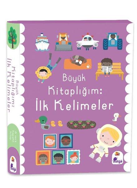 Büyük Kitaplığım: İlk Kelimeler | İndigo Çocuk (Ciltli)  - Resim 1