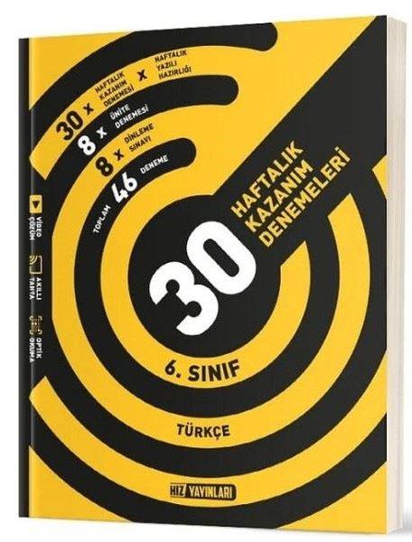 6. Sınıf Türkçe 30 Haftalık Deneme | Hız Yayınları (İnce Kapak)  - Resim 1