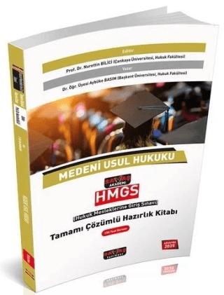 2025 HMGS Medeni Usul Hukuku Hazırlık Kitabı Çözümlü | Savaş Yayınevi (Ciltsiz)  - Resim 1