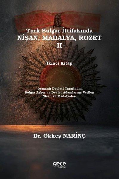 Türk - Bulgar İttifakında Nişan Madalya Rozet - 2 | Gece Kitaplığı (İnce Kapak)  - Resim 1