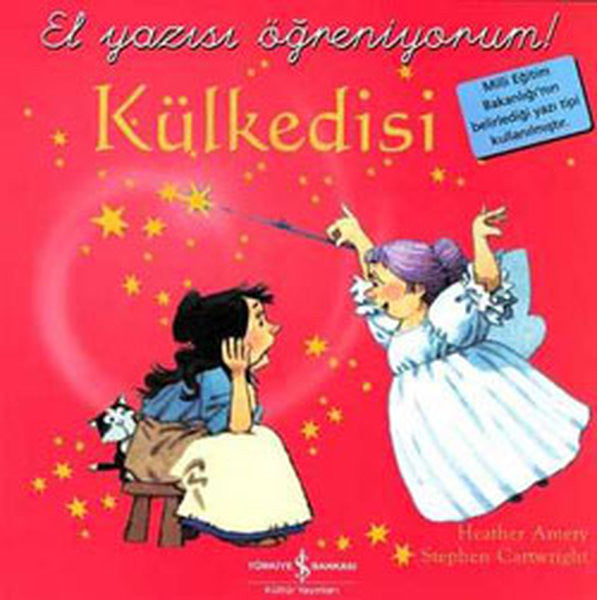Külkedisi / El Yazısı Öğreniyorum - Kolektif kitap kapağı