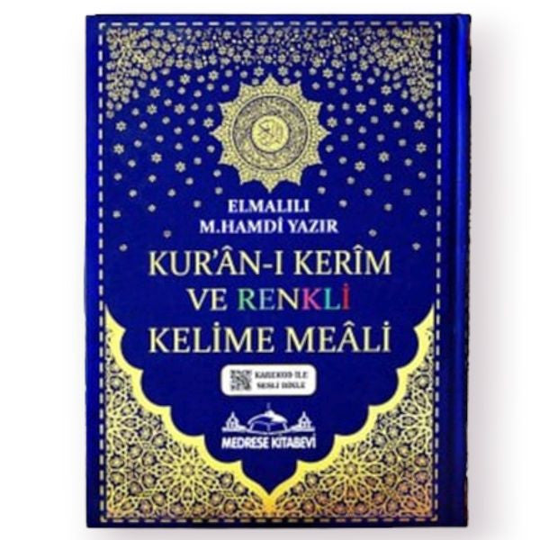 Kur'an-ı Kerim Bilgisayar Hatlı Renkli Kelime Meali - Cami Boy - Kolektif kitap kapağı