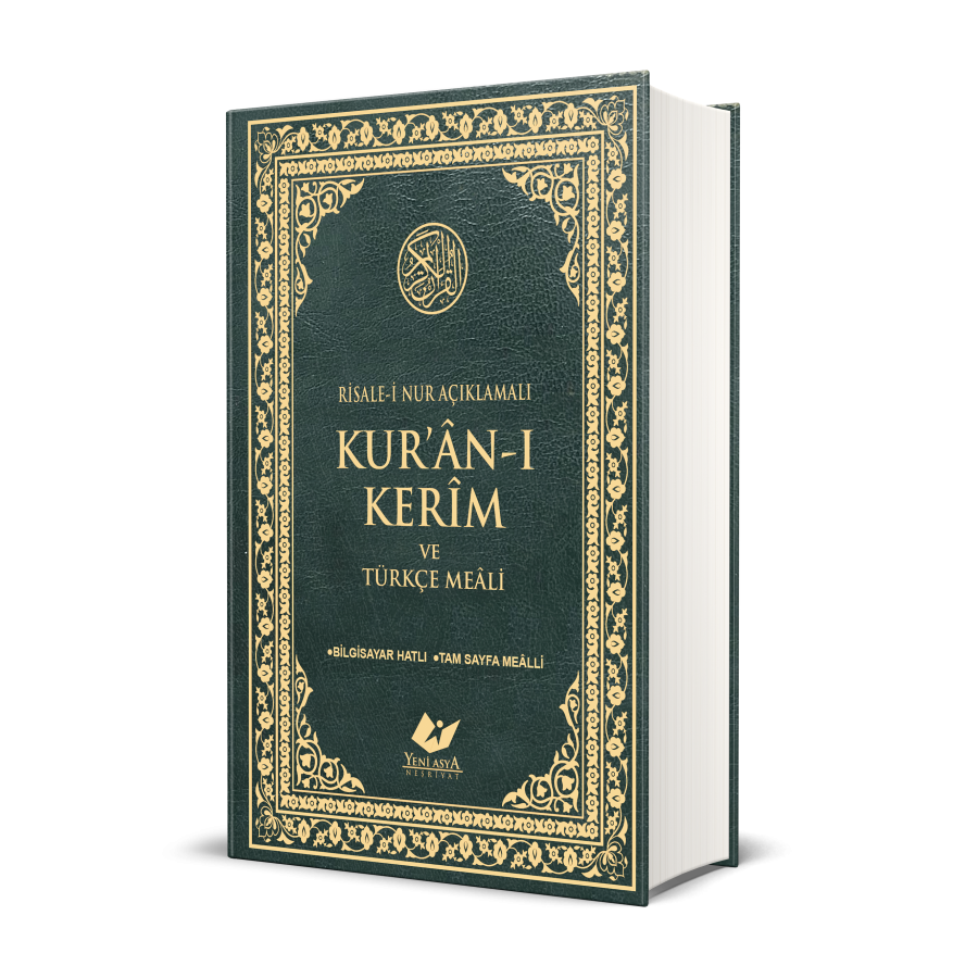 Risalei-Nur Tefsirli Kuran-ı Kerim Türkçe Meali | Yeni Asya Neşriyat