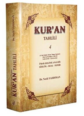 Kur'an Tahlili 4. Cilt - Dr. Necla Yasdıman kitap kapağı