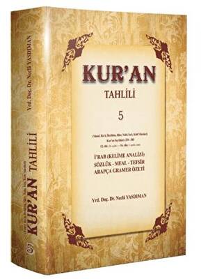 Kur'an Tahlili 5. Cilt - Dr. Necla Yasdıman kitap kapağı