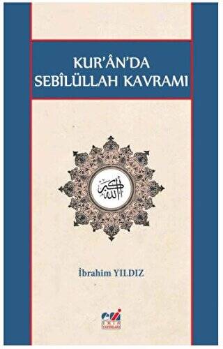 Kur'an'da Sebilüllah Kavramı - İbrahim Yıldız kitap kapağı