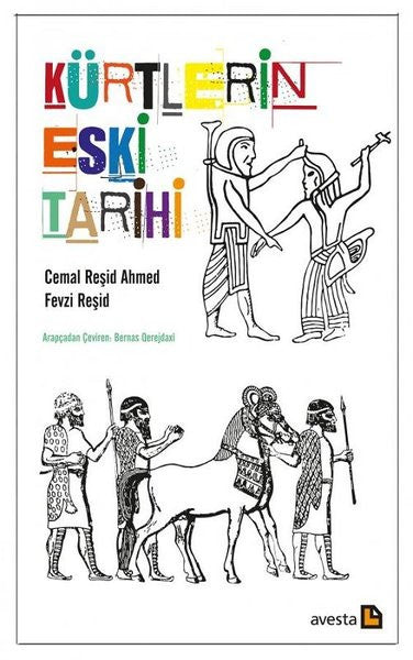 Kürtlerin Eski Tarihi - Cemal Reşid Ahmed kitap kapağı