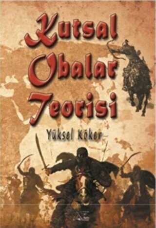 Kutsal Obalar Teorisi - Yüksel Köker kitap kapağı