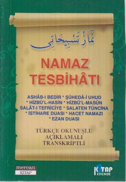 Namaz Tesbihatı (Cep Boy) | Mercan Kitap (Cep Boy)  - Resim 1