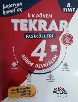 KVA Plus 8.Sınıf LGS İlk Dönem Tekrar Fasikülleri 4 Günde Devri Alem - Kolektif kitap kapağı