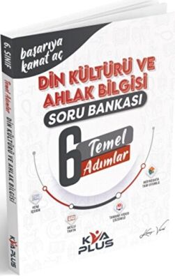 KVA Yayınları 6. Sınıf Din Kültürü ve Ahlak Bilgisi Temel Adımlar Soru Bankası - Kolektif kitap kapağı