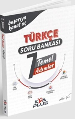 Kva 2024 7. Sınıf Türkçe Temel Adımlar Soru Bankası - Kolektif kitap kapağı