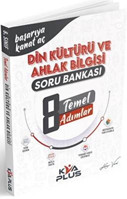 KVA Yayınları 8. Sınıf Din Kültürü ve Ahlak Bilgisi Temel Adımlar Soru Bankası - Kolektif kitap kapağı