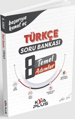 KVA Yayınları 8. Sınıf Türkçe Temel Adımlar Soru Bankası - Kolektif kitap kapağı