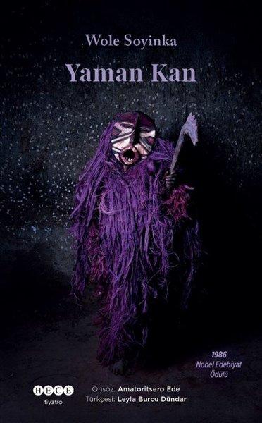 Yaman Kan | Hece Yayınları (İnce Kapak)  - Resim 1