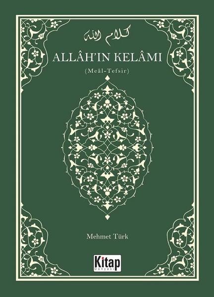 Allah'ın Kelamı-Meal Tefsir | Kitap Dünyası (Ciltli)  - Resim 1