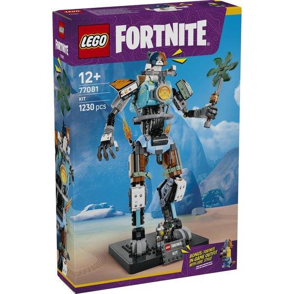 Lego Fortnite Pisikopat 77081 Yapım Seti