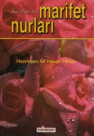 Said Nursi'den Marifet Nurları