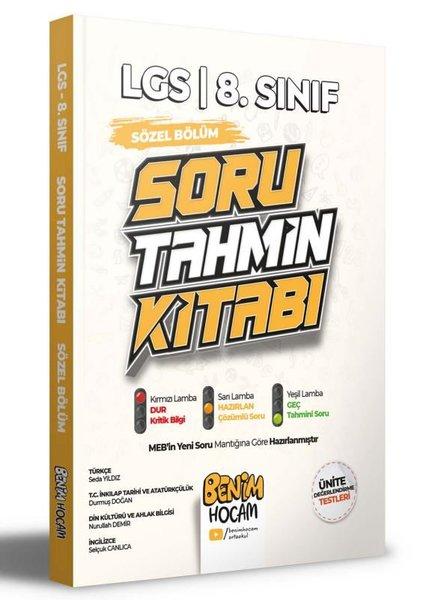 2022 LGS Sözel Bölüm Konu Özetli Soru Tahmin Kitabı | Benim Hocam Yayınları (İnce Kapak)  - Resim 1