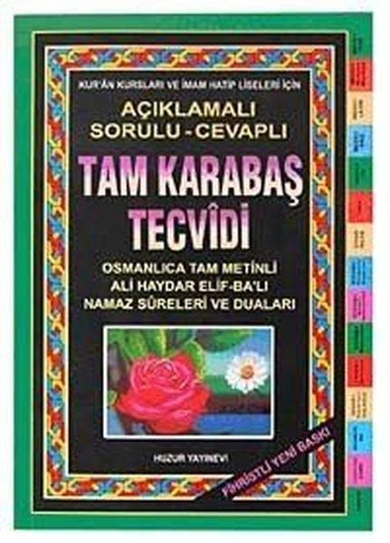 Fihristli - Açıklamalı Tam Karabaş Tecvidi | Huzur Yayınevi - İslam Dizisi (İnce Kapak)  - Resim 1
