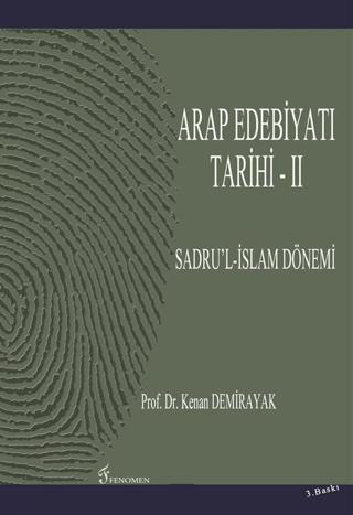 Arap Edebiyatı Tarihi 2 | Fenomen Yayıncılık (Ciltsiz)  - Resim 1