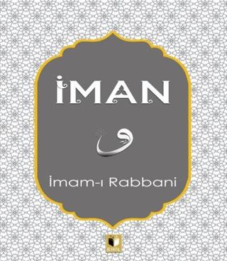 İman