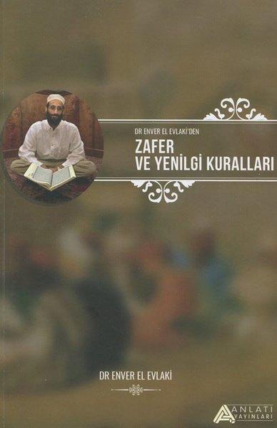 Zafer ve Yenilgi Kuralları | Anlatı Yayınları (İnce Kapak)  - Resim 1