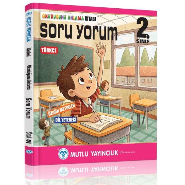 2. Sınıf Türkçe Soru Yorum Yeni Nesil | Mutlu Yayıncılık (İnce Kapak)  - Resim 1