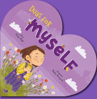 Duas For Myself (İngilizce Kendim İçin Dualar) | Puset Kitap (Ciltli)  - Resim 1