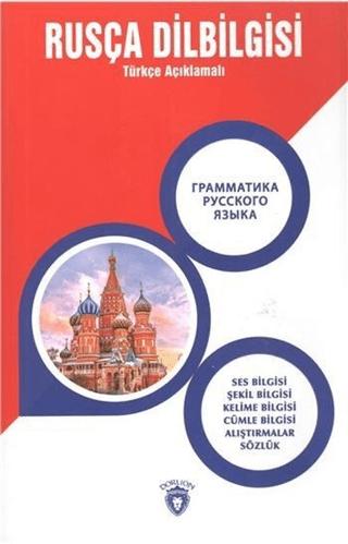 Rusça Dilbilgisi (Türkçe Açıklamalı)