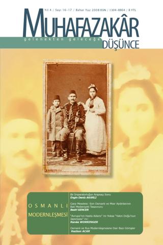 Muhafazakar Düşünce Dergisi Sayı: 16-17 yıl: 4 Bahar-Yaz 2008 | Kadim Yayınları (Ciltsiz)  - Resim 1