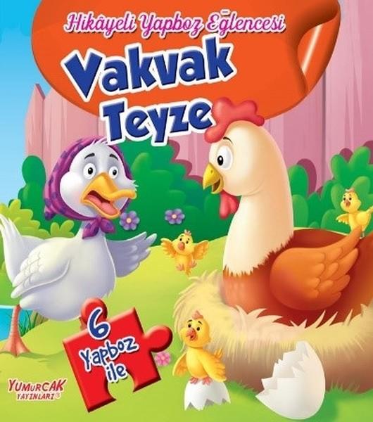 Vakvak Teyze-Hikayeli Yapboz Eğlencesi | Yumurcak Yayınları (İnce Kapak)  - Resim 1