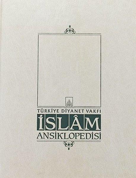 İslam Ansiklopedisi 17. Cilt | İsam Yayınları (Ciltli)  - Resim 1